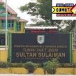 Putuskan Mata Rantai Penyebaran Virus Covid-19, RSUD Sultan Sulaiman Akan Lockdown Selama 14 Hari