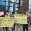 Puluhan Pengunjuk Rasa Yang Tergabung Dalam Pengurus Pusat Gerakan Mahasiswa Peduli Aset Sumatera  (PP GEMPA-SU ) Menggelar Aksi Di Depan Kantor KEJATISU