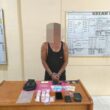 Tak Berkutik , Setelah Di Ciduk Personil Polsek Tambusai Utara ,” Pemilik Sabu 2,50 Gram